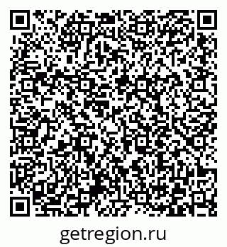 79372010701
