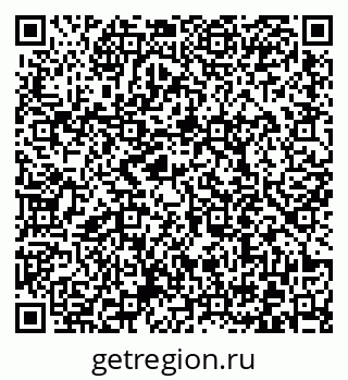 79372010702