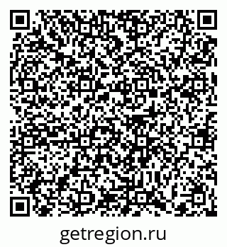 79372010714
