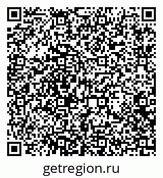 79372010724