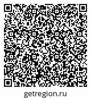 79372010725
