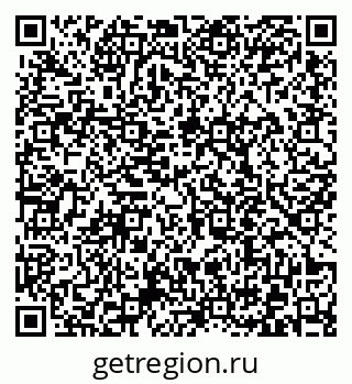 79372010732