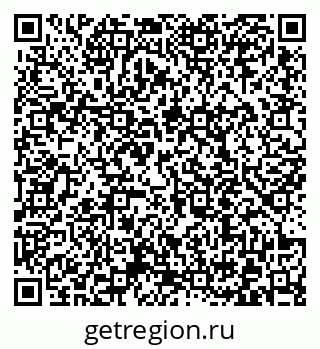 79372010738