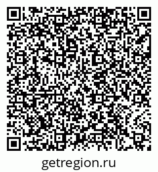 79372010746