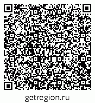 79372010748