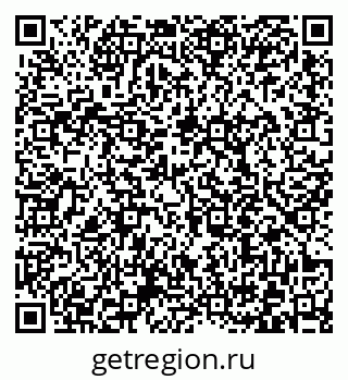 79372010750