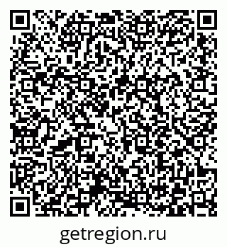 79372010756