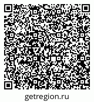 79372010758