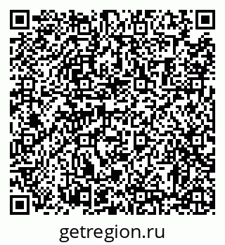 79372010782