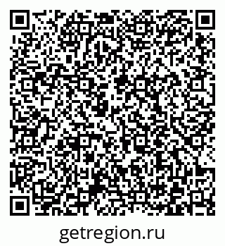 79372010784