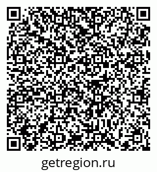 79372010785