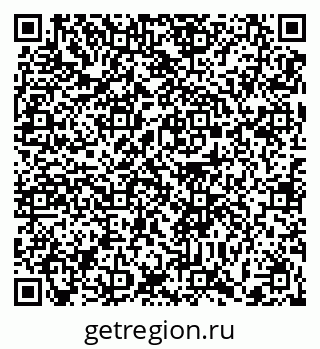 79372010797