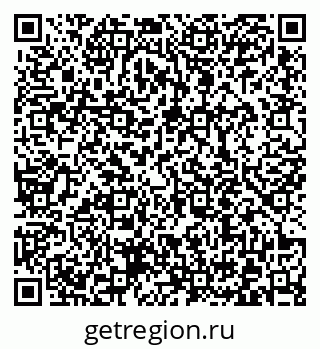 79372010800
