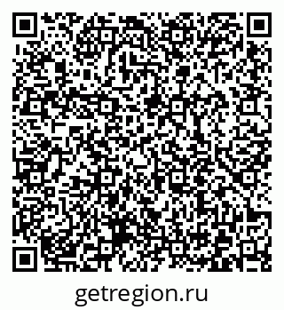 79372010801