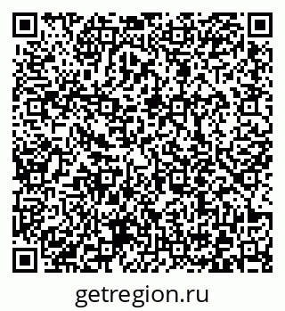79372010836