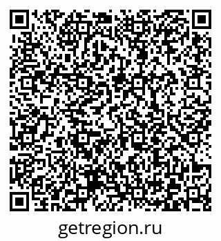 79372010838