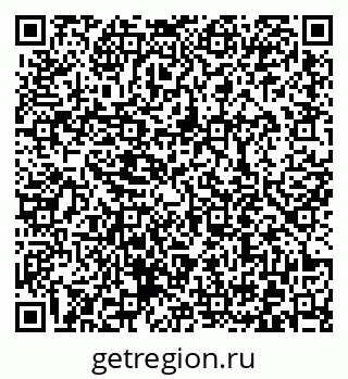 79372010840