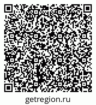 79372010841