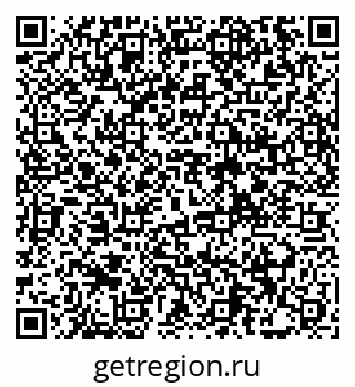 79372010845