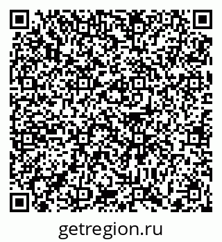 79372010849