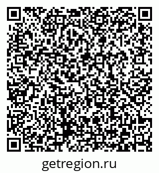 79372010865