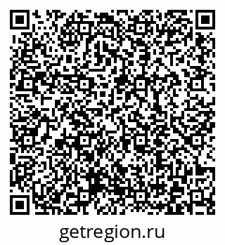 79372010866