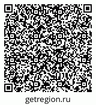 79372010867