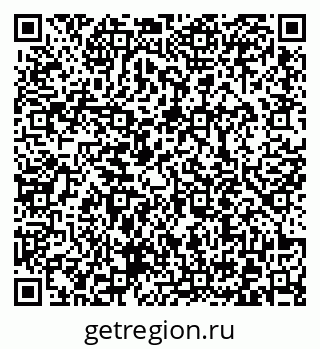 79372010869