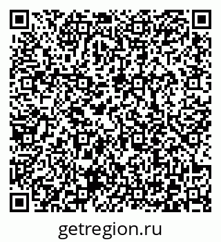 79372010876