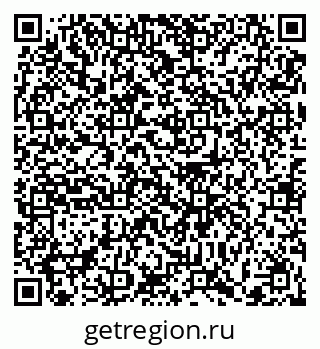 79372010882