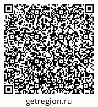 79372010884