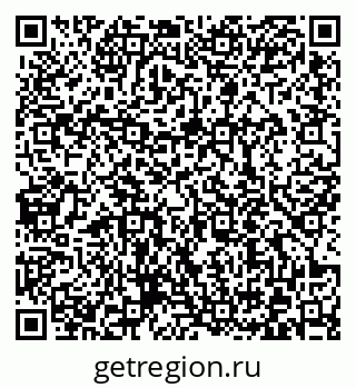 79372010886