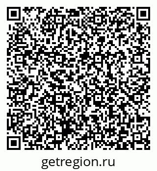 79372010890