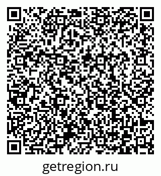 79372010901