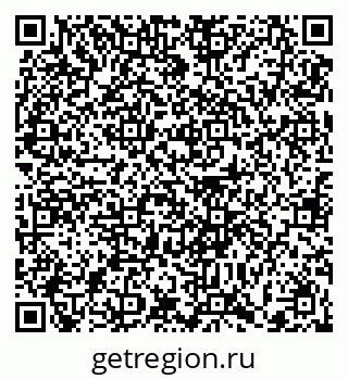 79372010914