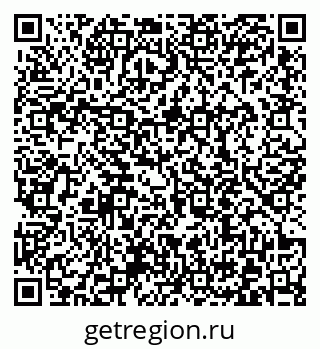79372010920