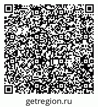 79372010924