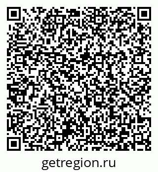 79372010931