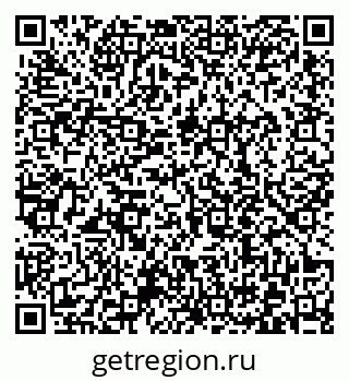 79372010932