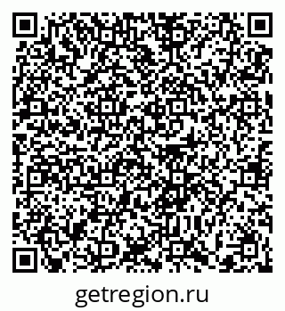 79372010934
