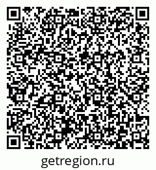79372010945