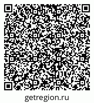 79372010954