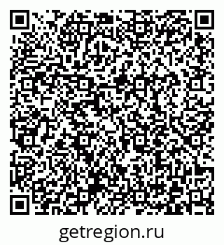 79372010973