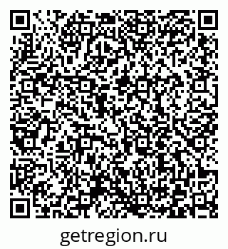 79372010981