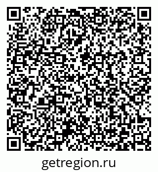 79372010984