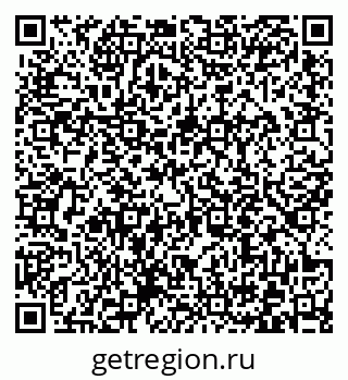 79372011005