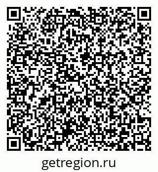 79372011010