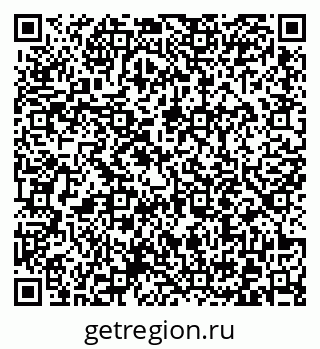 79372011011