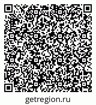 79372011012