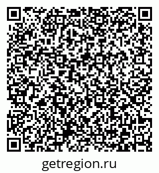 79372011013